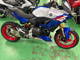 Фото BMW F900XR PREMIUM LINE 2026 с японского аукциона