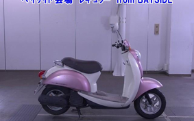 HONDA CREA SCOOPY