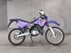 Фото Kawasaki KDX125 SR с японского аукциона