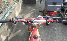 GASGAS JTR 250 CONTACT