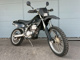 Фото Suzuki 250SB с японского аукциона