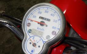 YAMAHA VINO 50