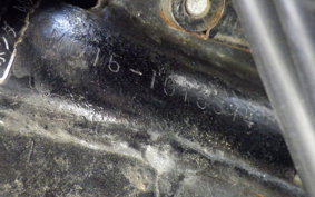 HONDA VT250FH MC15