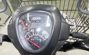 HONDA C110 SUPER CUB JA07