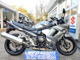 Фото Suzuki BANDIT 1250 F ABS 2012 с японского аукциона