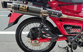 HONDA CT125 HUNTER CUB JA65