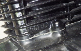 HONDA CB900F 2023