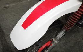 YAMAHA SEROW 225 Gen.2 1KH