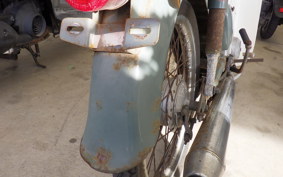HONDA C50 SUPER CUB C50