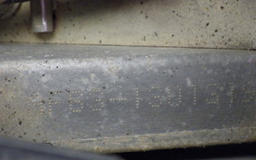 HONDA DIO Z4 GEN 2 AF63