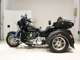 Фото Harley FLHTCUTG TRIKE 1750 2017 с японского аукциона
