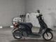 Фото Honda TACT BASIC с японского аукциона