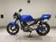 Фото Suzuki GOOSE 350 1992 с японского аукциона