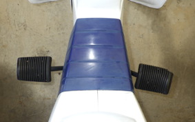 SUZUKI MOLLET FA14B