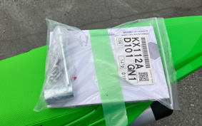 KAWASAKI KX112 KX112A