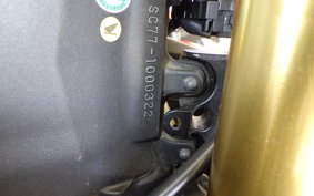 HONDA CBR1000RR GEN 3 2017 SC77