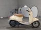 Фото Honda CREA SCOOPY 2008 с японского аукциона