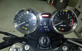 KAWASAKI Z900RS SE 2024