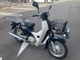 Фото Honda SUPER CUB50 с японского аукциона