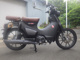 Фото Honda SUPER CUB C125 с японского аукциона