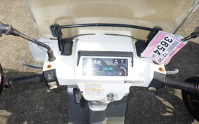 HONDA GYRO X