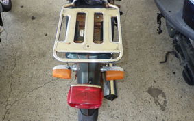 YAMAHA MATE 50 V50