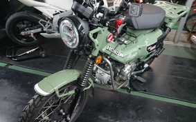 HONDA CT125 HUNTER CUB JA65