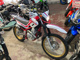 Фото Yamaha SEROW 250 FINAL ED с японского аукциона