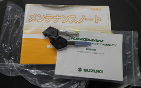 SUZUKI BURGMANｽﾄﾘｰﾄ125EX