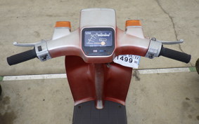 SUZUKI LOVE FA11A