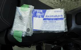 YAMAHA TRACER 9 GT+ AMT 2025 RNA1J