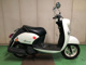 Фото Yamaha VINO DX с японского аукциона