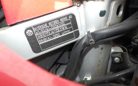 BMW F650GS 2000