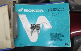 HONDA ST1100 1995