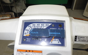 HONDA GYRO UP 2015 TA01
