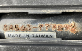 YAMAHA JOG DELUXE SA36J