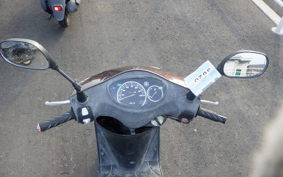 YAMAHA AXIS 125 TREET SE53J