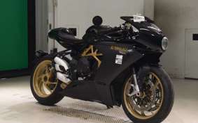 MV AGUSTA SUPER VELOCE 800 2021