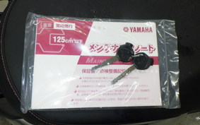 YAMAHA JOG-7 AY01