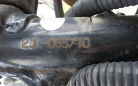YAMAHA TW200 2JL
