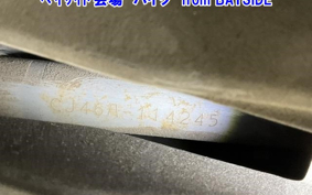 SUZUKI SKYWAVE 250S-3