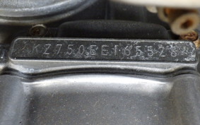 KAWASAKI ZEPHYR 750 ZR750C