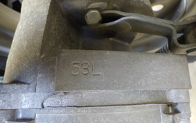 YAMAHA CUTE 53L