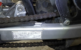 HONDA CRM50 GEN 2 2021 AD13