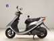 Фото Suzuki ADDRESS V50 Gen.2 2026 с японского аукциона