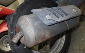 HONDA DIO GEN 2 AF27
