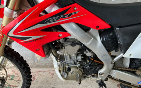 HONDA CRF250 RALLY ME10