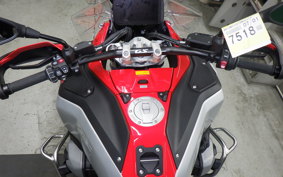 BMW R1300GS Adventure 2026