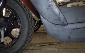 HONDA TACT Gen.4 2001 AF79