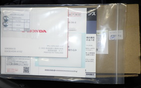 HONDA ADV160 KF54